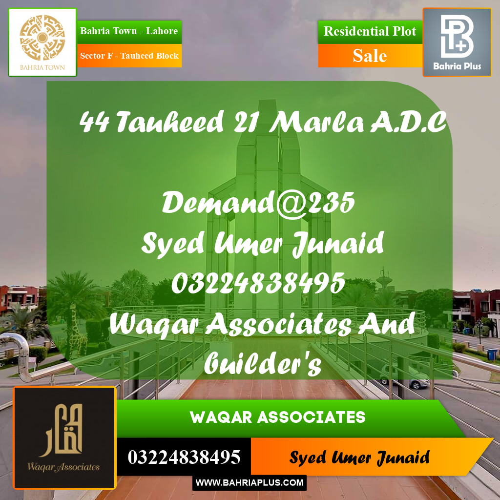 Residential Plot for Sale in Sector F - Tauheed Block - Bahria Town, Lahore - (BP-171806)