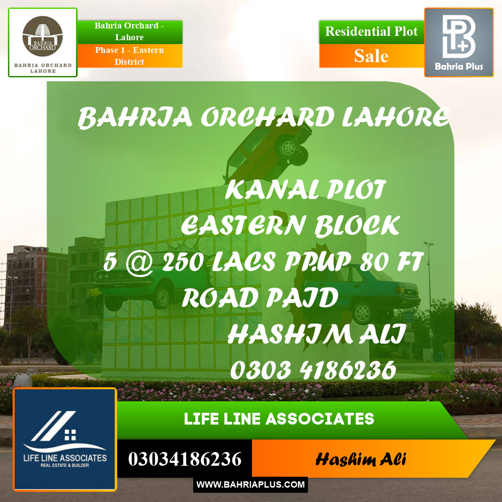 Residential Plot for Sale in Phase 1 - Eastern District - Bahria Orchard, Lahore - (BP-171809)