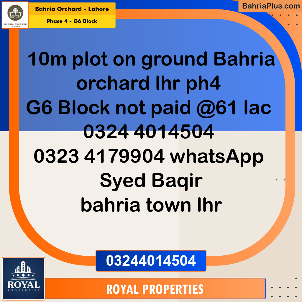 Residential Plot for Sale in Phase 4 - G6 Block -  Bahria Orchard, Lahore - (BP-171820)