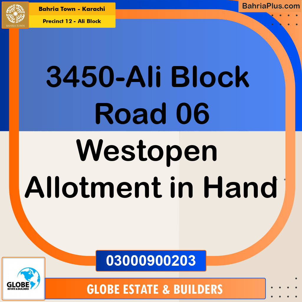 Residential Plot for Sale in Precinct 12 - Ali Block - Bahria Town, Karachi - (BP-171849)