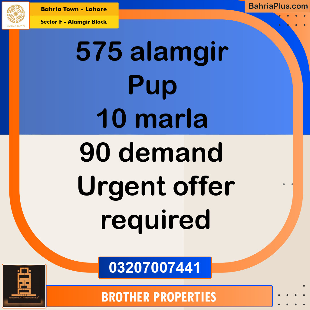 Residential Plot for Sale in Sector F - Alamgir Block -  Bahria Town, Lahore - (BP-171851)