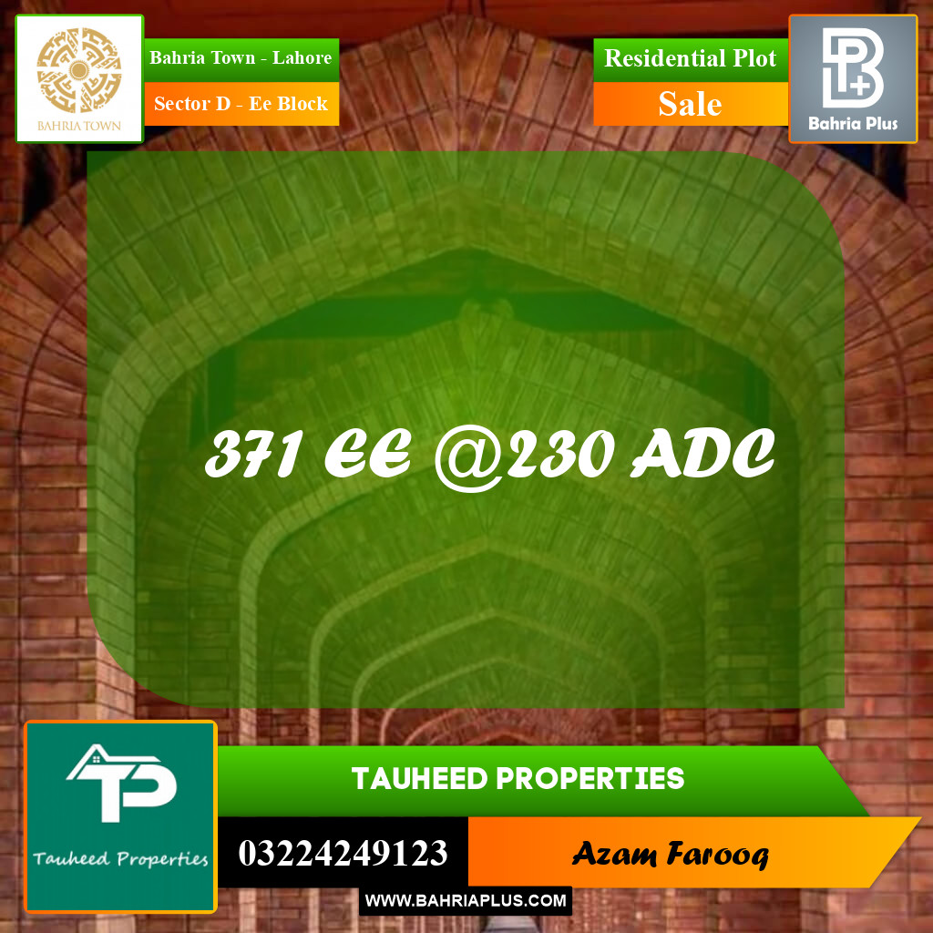 Residential Plot for Sale in Sector D - EE Block -  Bahria Town, Lahore - (BP-171870)