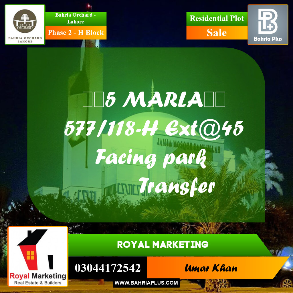 Residential Plot for Sale in Phase 2 - H Block -  Bahria Orchard, Lahore - (BP-171899)