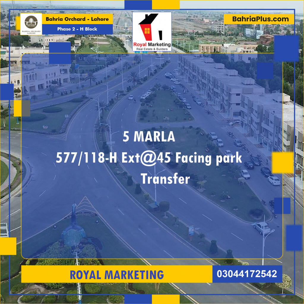 Residential Plot for Sale in Phase 2 - H Block -  Bahria Orchard, Lahore - (BP-171900)