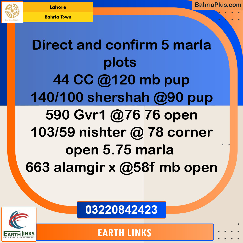 Residential Plot for Sale in Sector D - CC Block - Bahria Town, Lahore - (BP-171907)