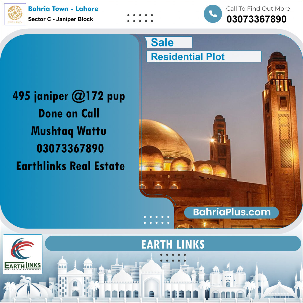 Residential Plot for Sale in Sector C - Janiper Block -  Bahria Town, Lahore - (BP-171916)