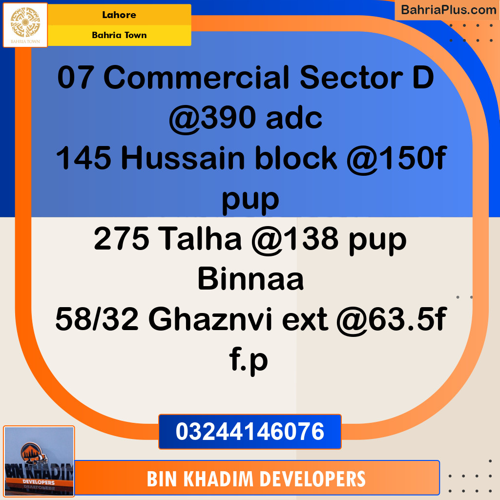 Residential Plot for Sale in Sector C - Nargis/Hussain Block -  Bahria Town, Lahore - (BP-171925)