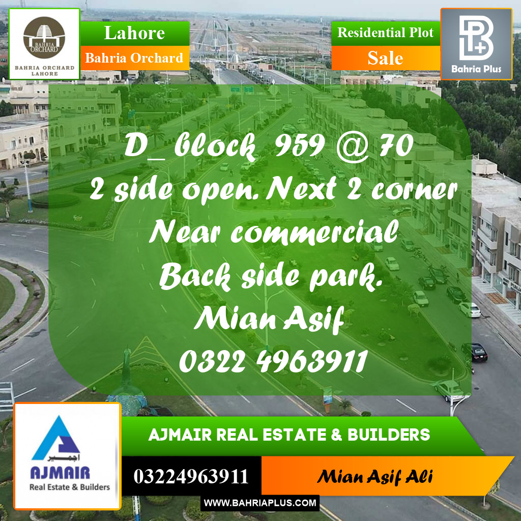 Residential Plot for Sale in Phase 2 - D Block - Bahria Orchard, Lahore - (BP-171945)