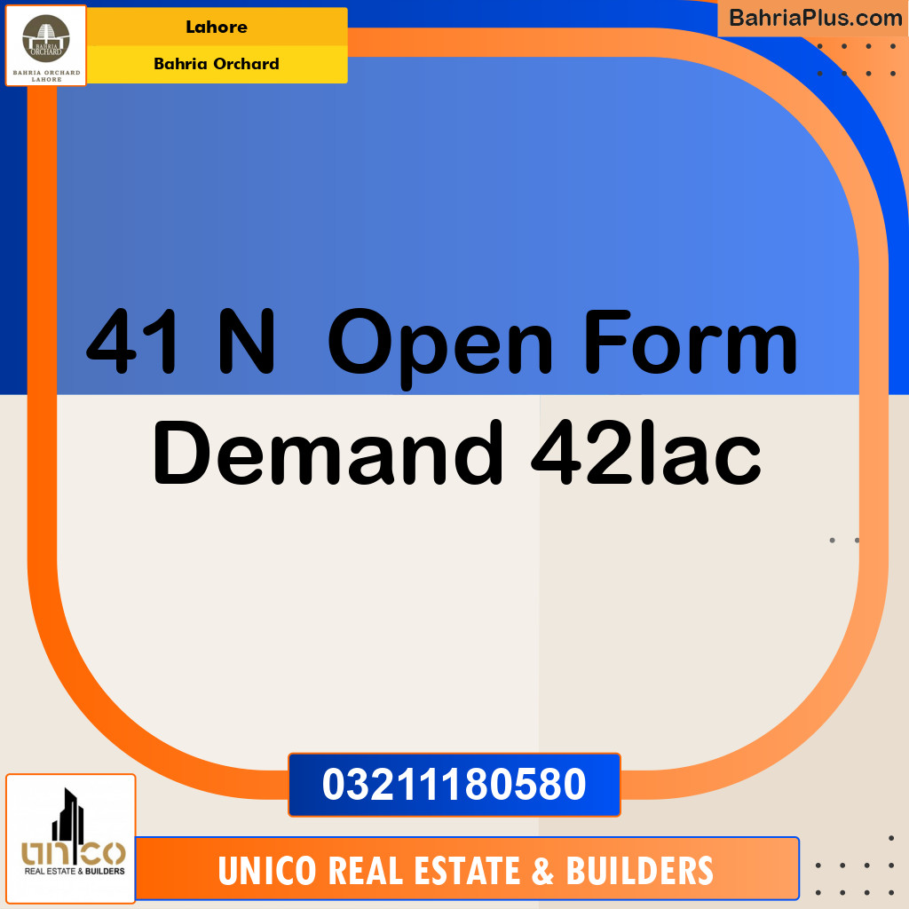 Residential Plot for Sale in Phase 2 - N Block -  Bahria Orchard, Lahore - (BP-171958)