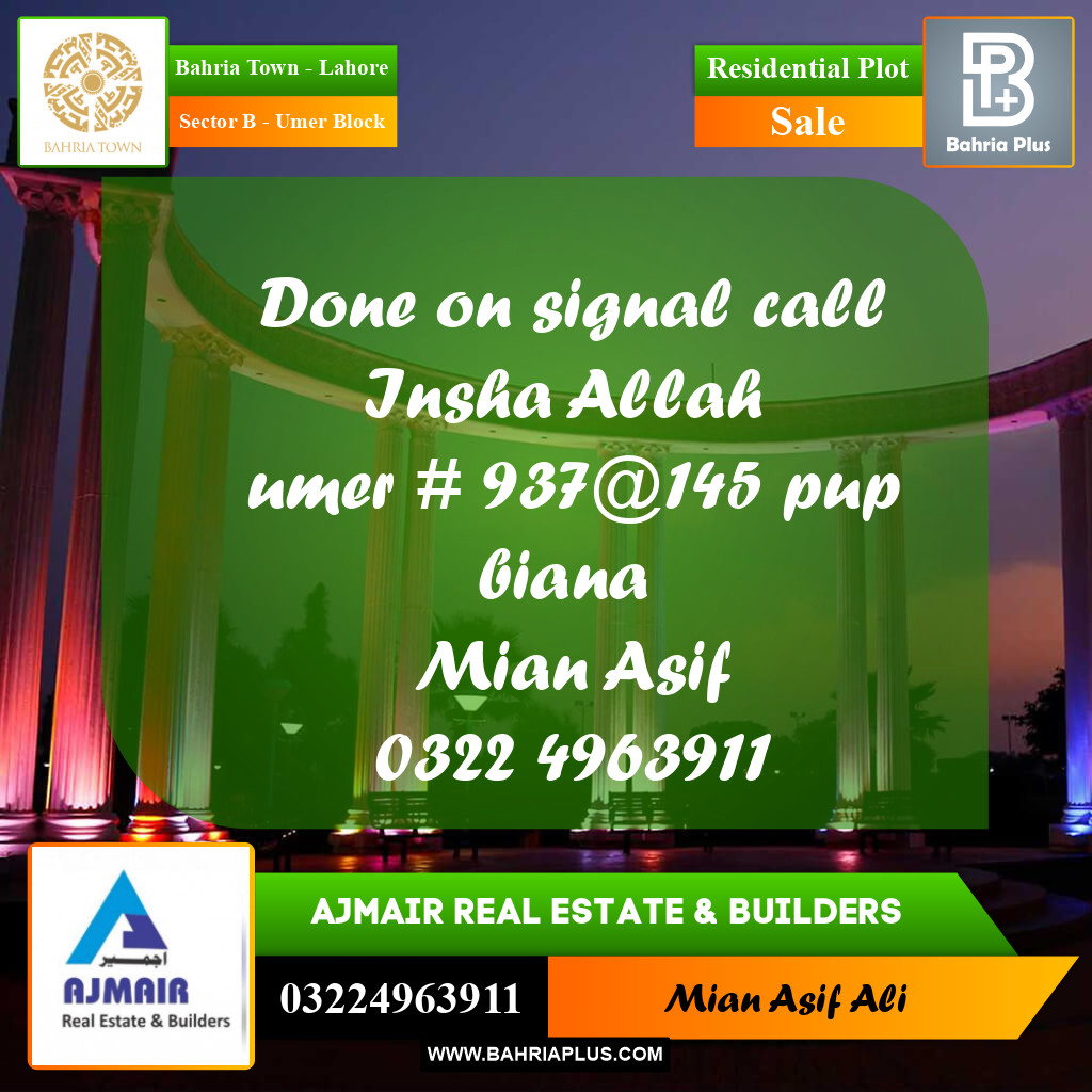 Residential Plot for Sale in Sector B - Umer Block -  Bahria Town, Lahore - (BP-171970)
