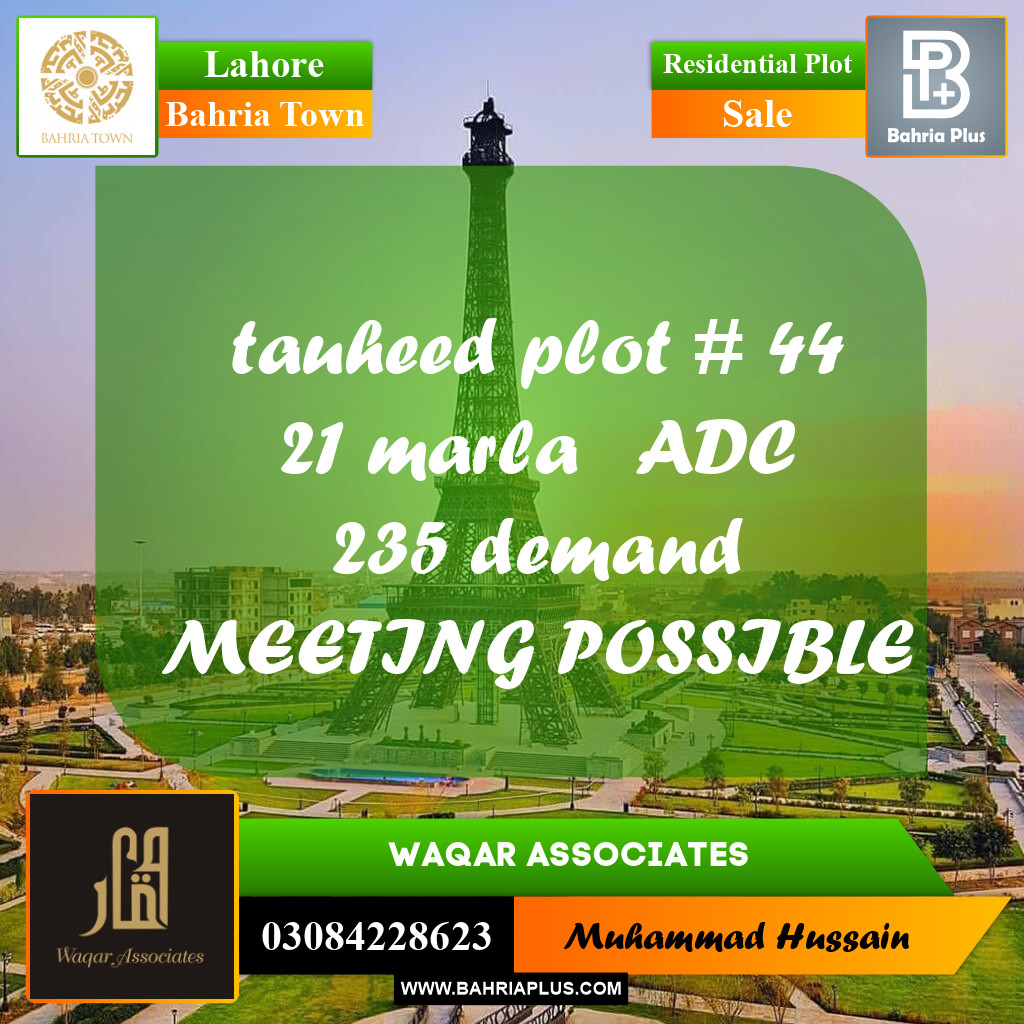 Residential Plot for Sale in Sector F - Tauheed Block -  Bahria Town, Lahore - (BP-171975)
