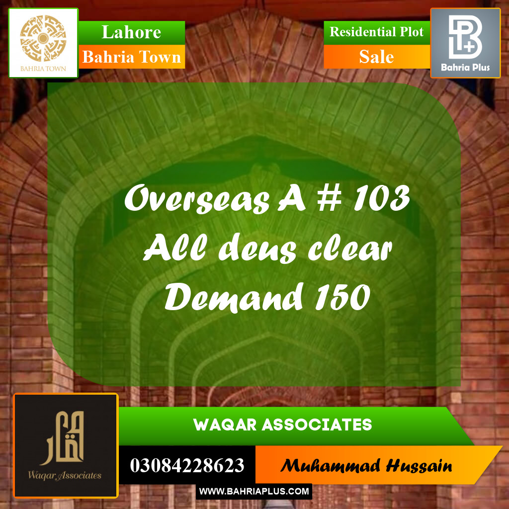 Residential Plot for Sale in Overseas A -  Bahria Town, Lahore - (BP-171981)