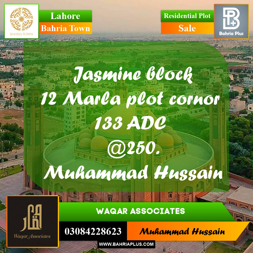 Residential Plot for Sale in Sector C - Jasmine Block - Bahria Town, Lahore - (BP-171986)