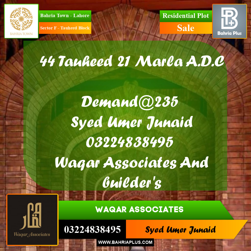 Residential Plot for Sale in Sector F - Tauheed Block -  Bahria Town, Lahore - (BP-172001)