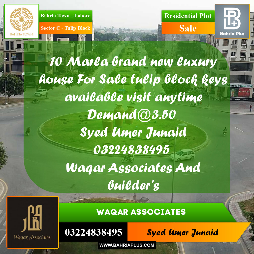 Residential Plot for Sale in Sector C - Tulip Block -  Bahria Town, Lahore - (BP-172002)