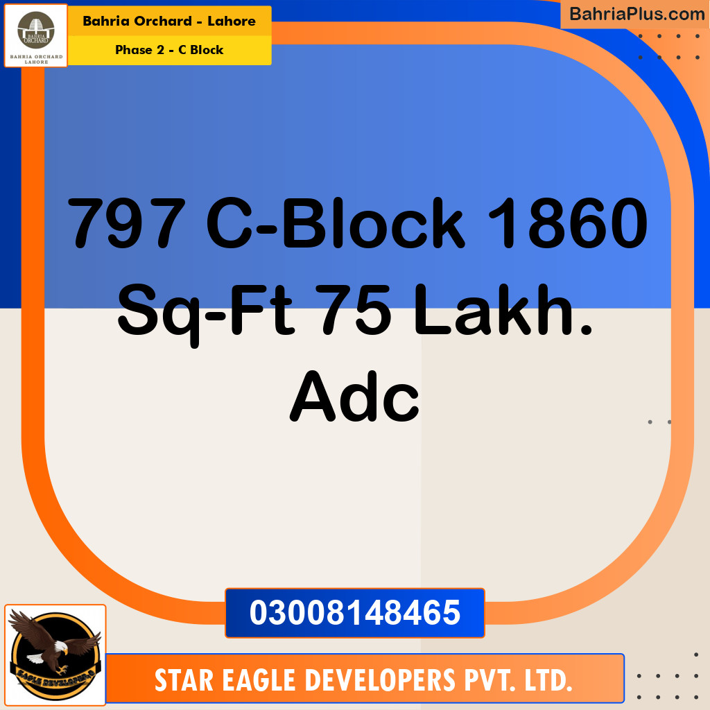 Residential Plot for Sale in Phase 2 - C Block -  Bahria Orchard, Lahore - (BP-172048)