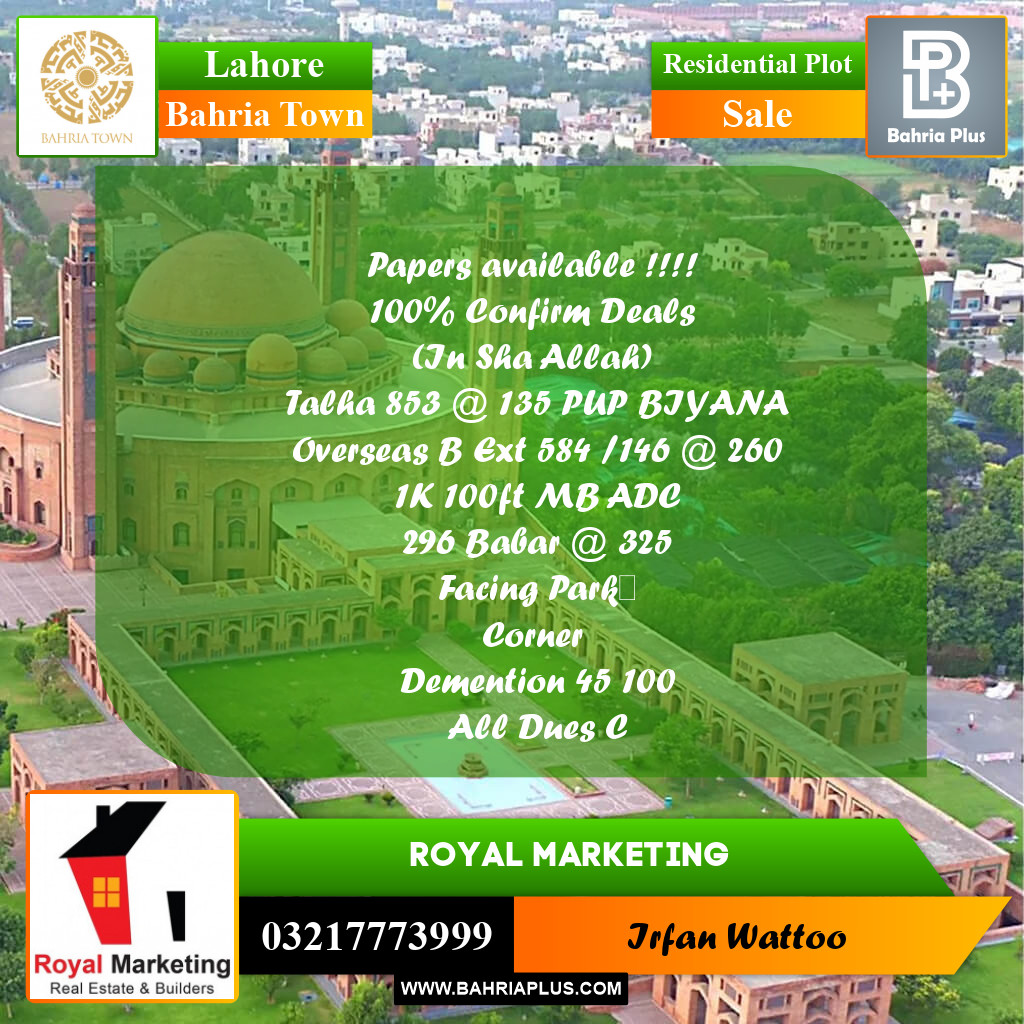 Residential Plot for Sale in Sector F - Talha Block -  Bahria Town, Lahore - (BP-172072)
