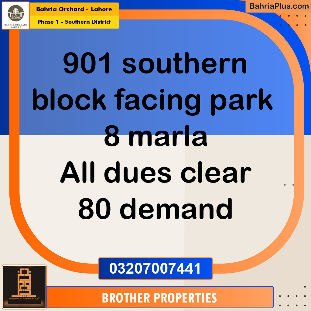 Residential Plot for Sale in Phase 1 - Southern District -  Bahria Orchard, Lahore - (BP-172079)