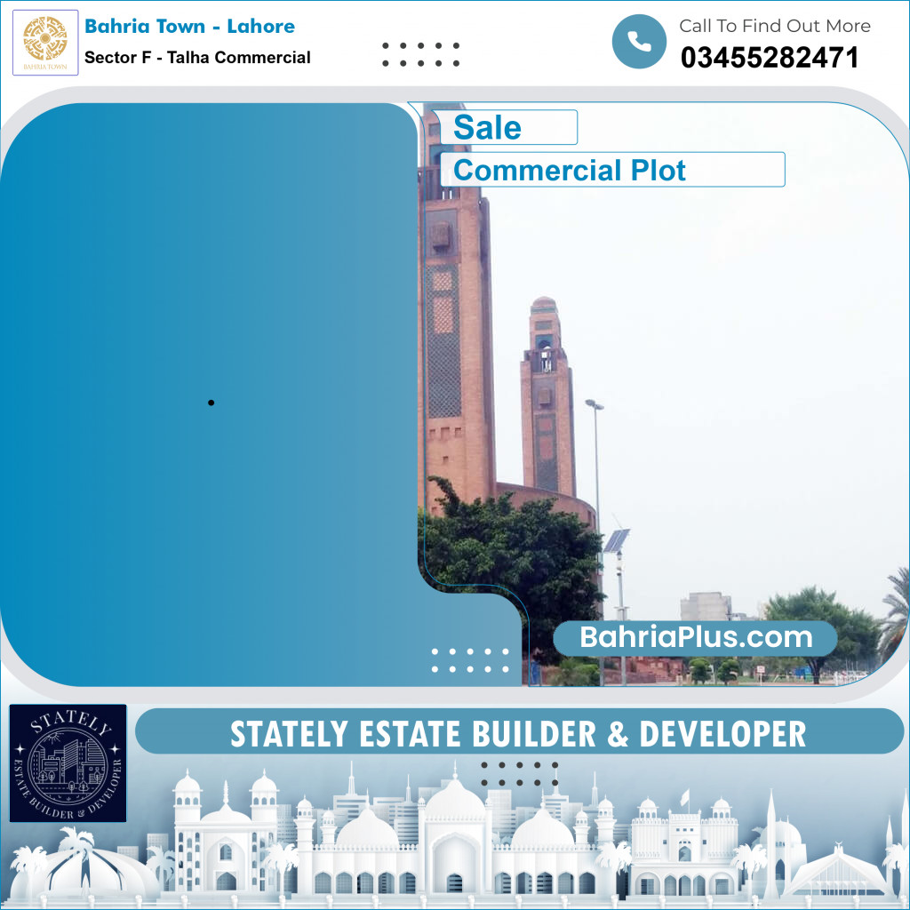 Commercial Plot for Sale in Sector F - Talha Commercial -  Bahria Town, Lahore - (BP-172086)