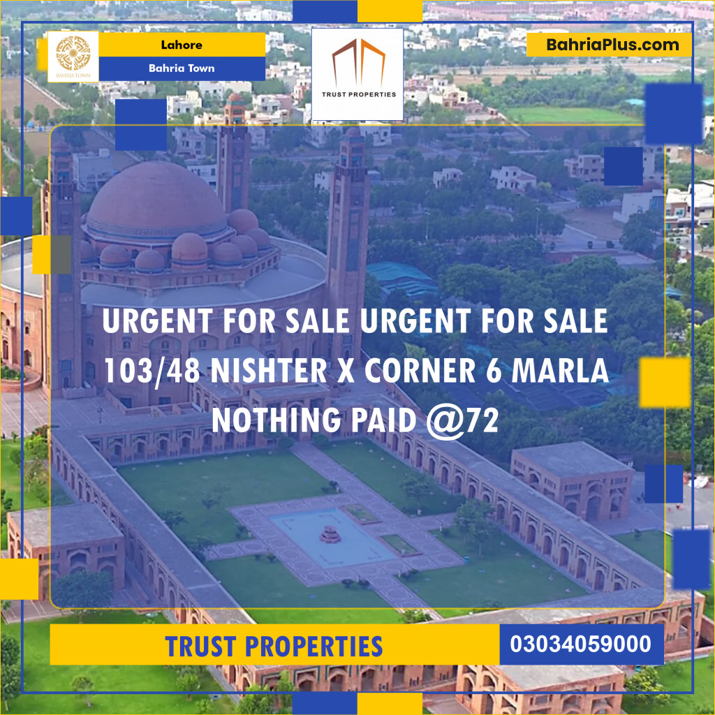 Residential Plot for Sale in Sector E - Nishtar Block -  Bahria Town, Lahore - (BP-172094)