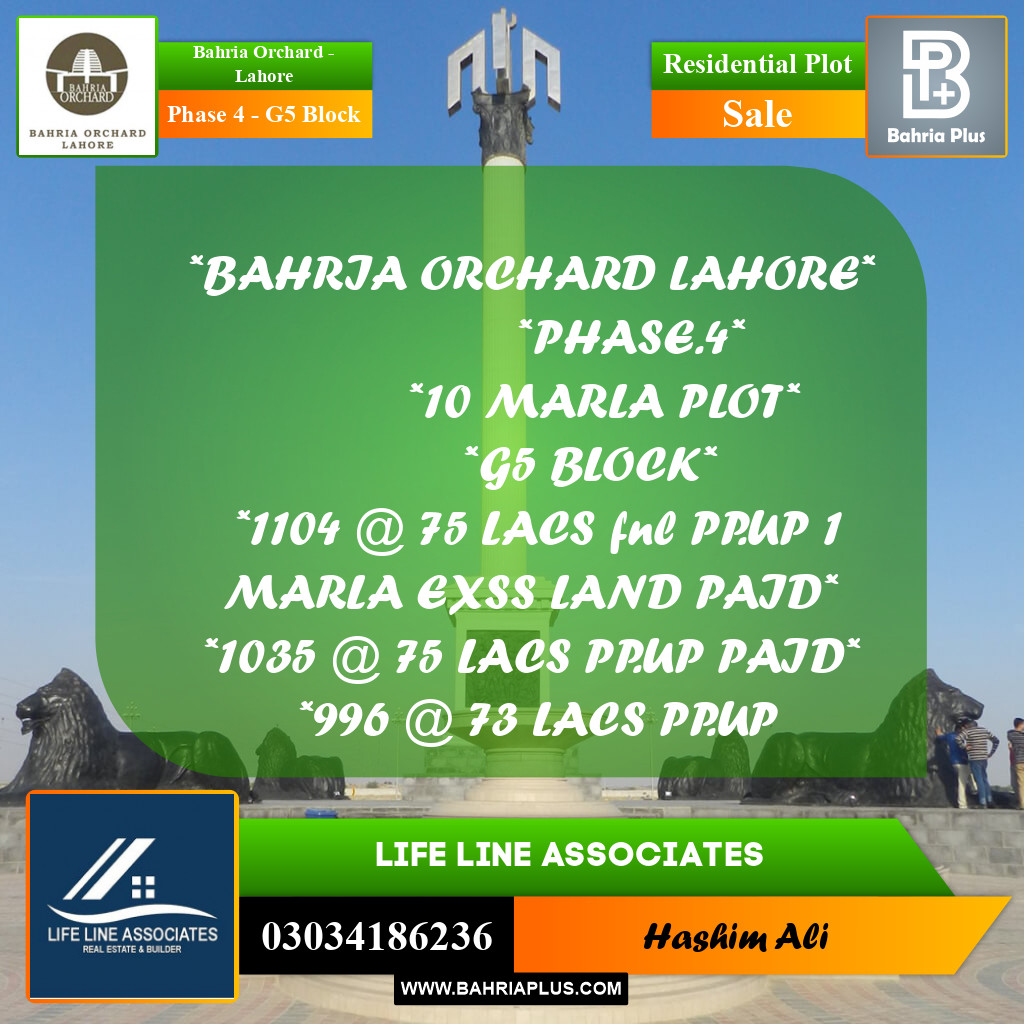 Residential Plot for Sale in Phase 4 - G5 Block -  Bahria Orchard, Lahore - (BP-172100)