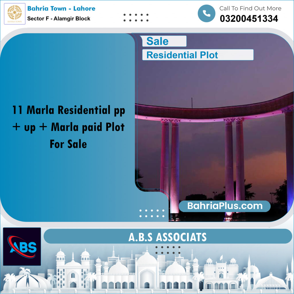 Residential Plot for Sale in Sector F - Alamgir Block -  Bahria Town, Lahore - (BP-172139)