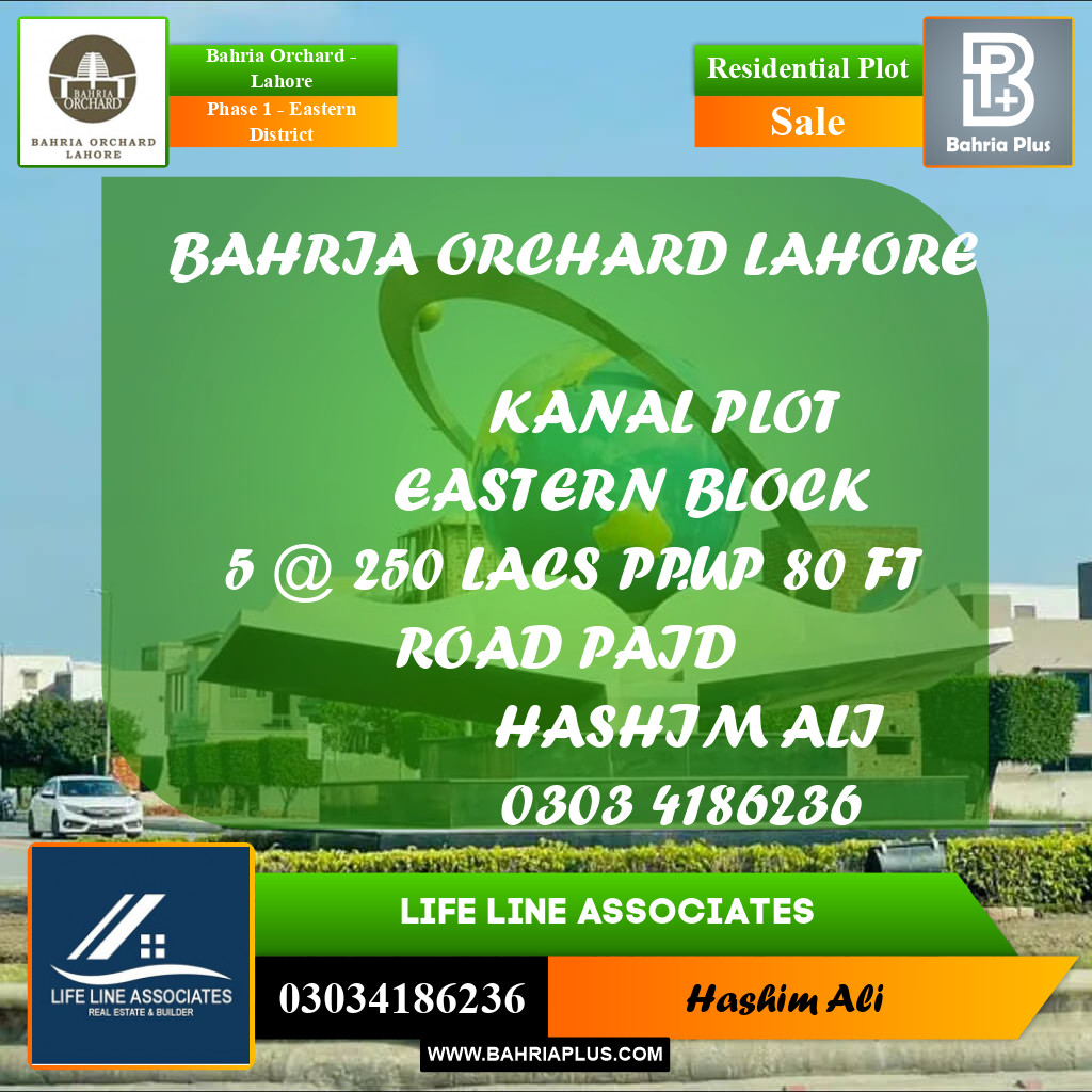 Residential Plot for Sale in Phase 1 - Eastern District -  Bahria Orchard, Lahore - (BP-172142)