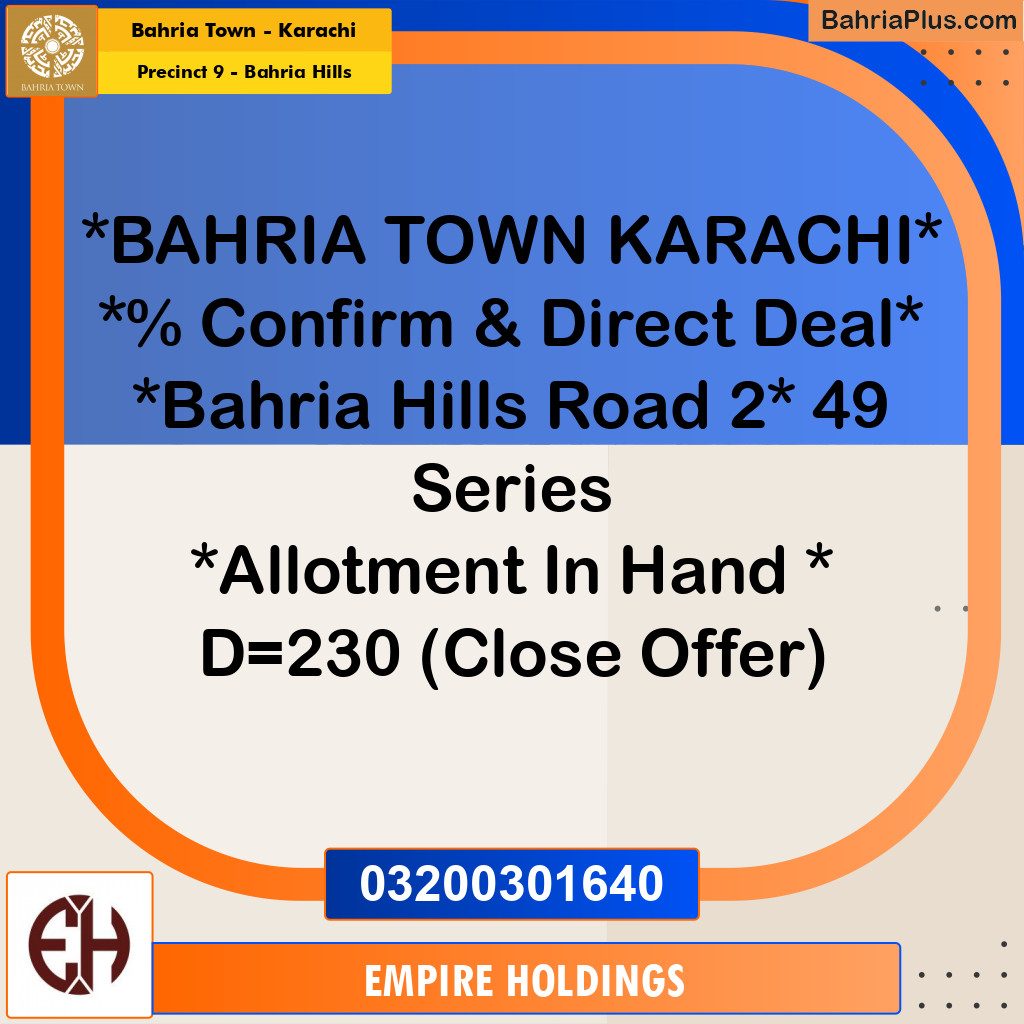 Residential Plot for Sale in Precinct 9 - Bahria Hills -  Bahria Town, Karachi - (BP-172175)