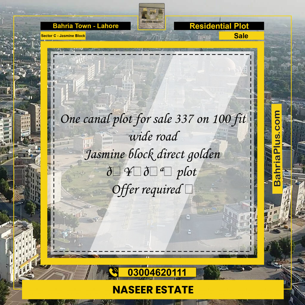 Residential Plot for Sale in Sector C - Jasmine Block -  Bahria Town, Lahore - (BP-172185)