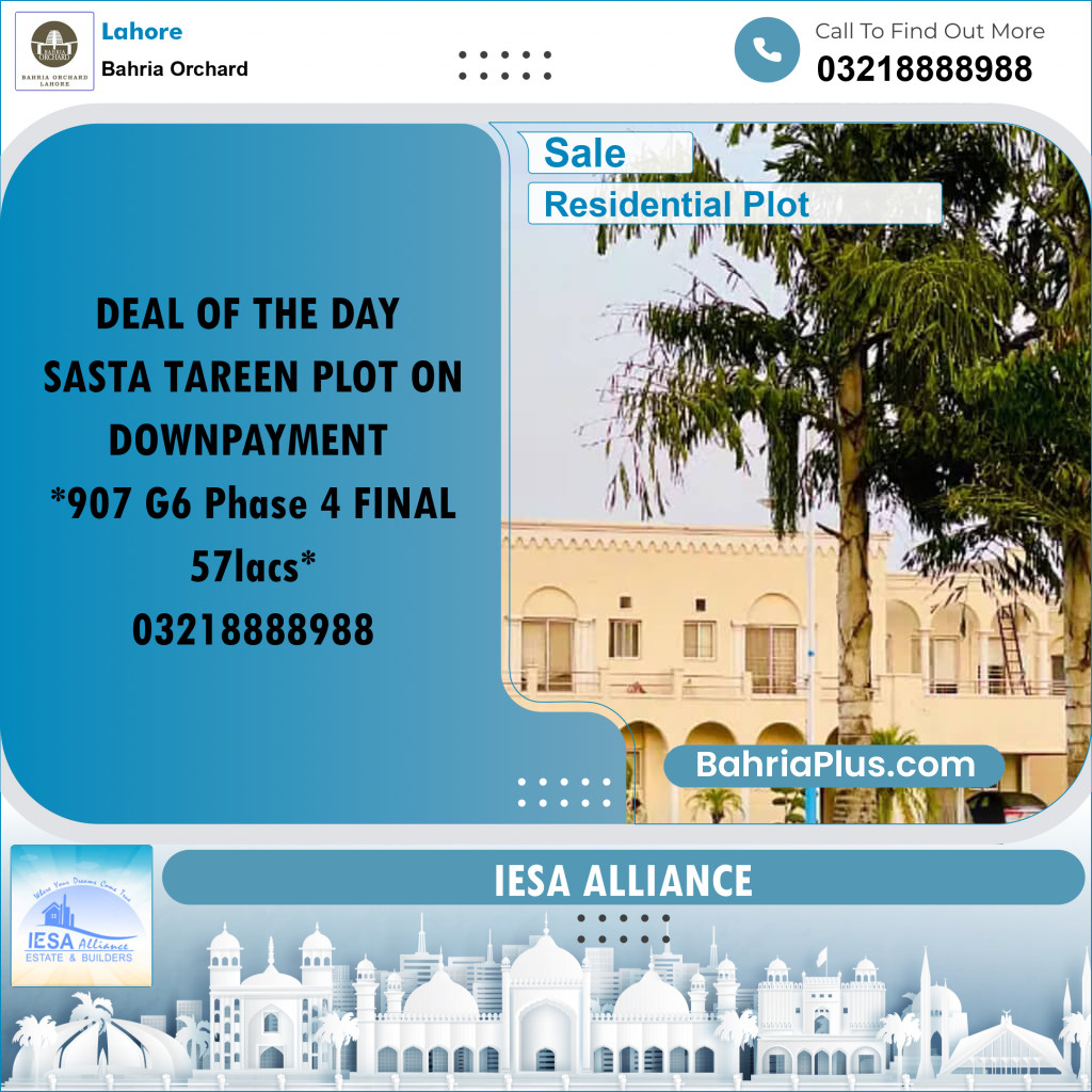 Residential Plot for Sale in Phase 4 - G6 Block -  Bahria Orchard, Lahore - (BP-172291)