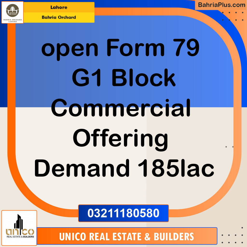 Commercial Plot for Sale in Phase 4 - G1 Commercial -  Bahria Orchard, Lahore - (BP-172326)