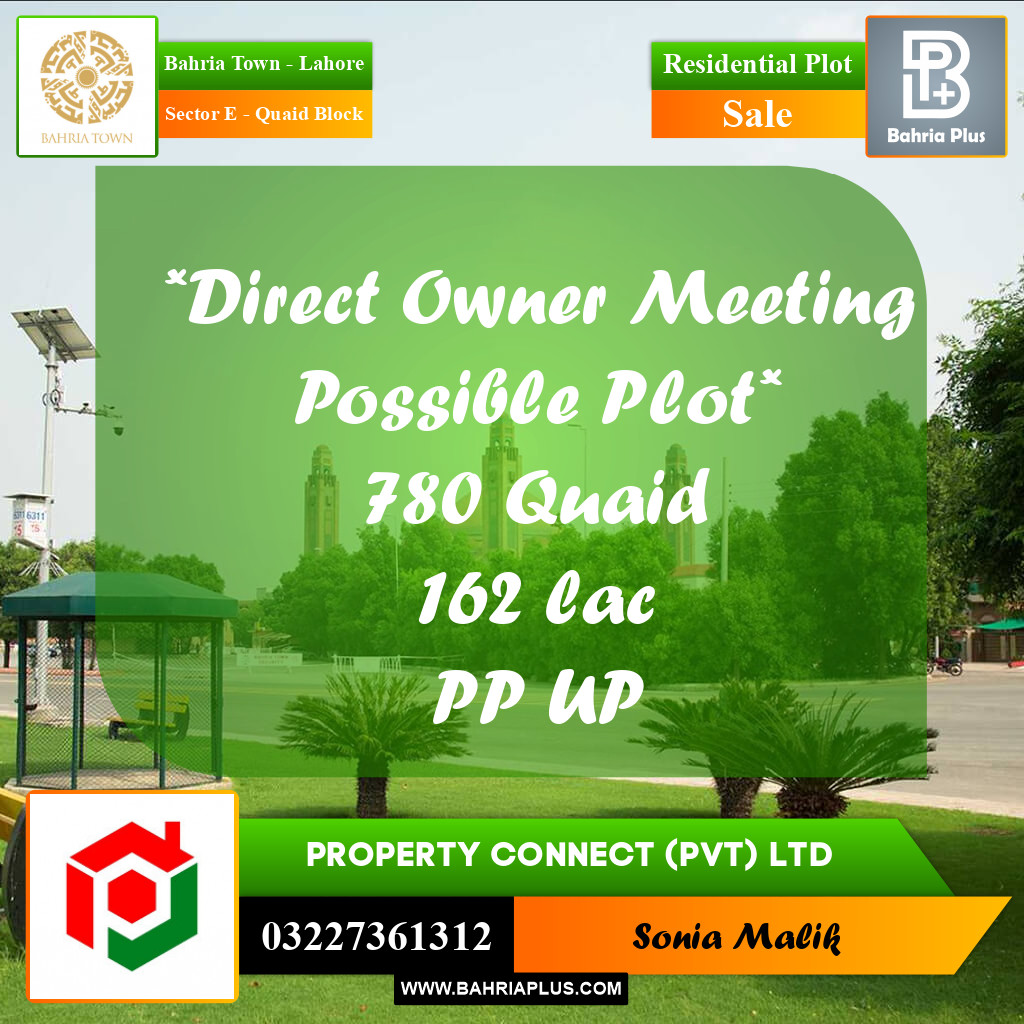 Residential Plot for Sale in Sector E - Quaid Block -  Bahria Town, Lahore - (BP-172328)
