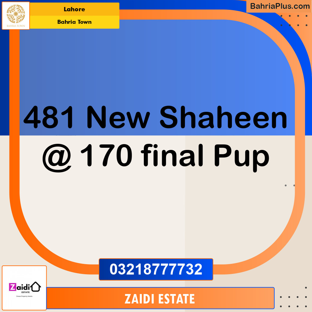 Residential Plot for Sale in Sector B - Shaheen Block -  Bahria Town, Lahore - (BP-172337)