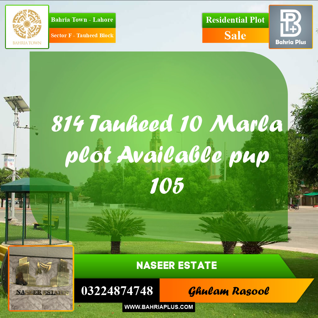 Residential Plot for Sale in Sector F - Tauheed Block -  Bahria Town, Lahore - (BP-172349)