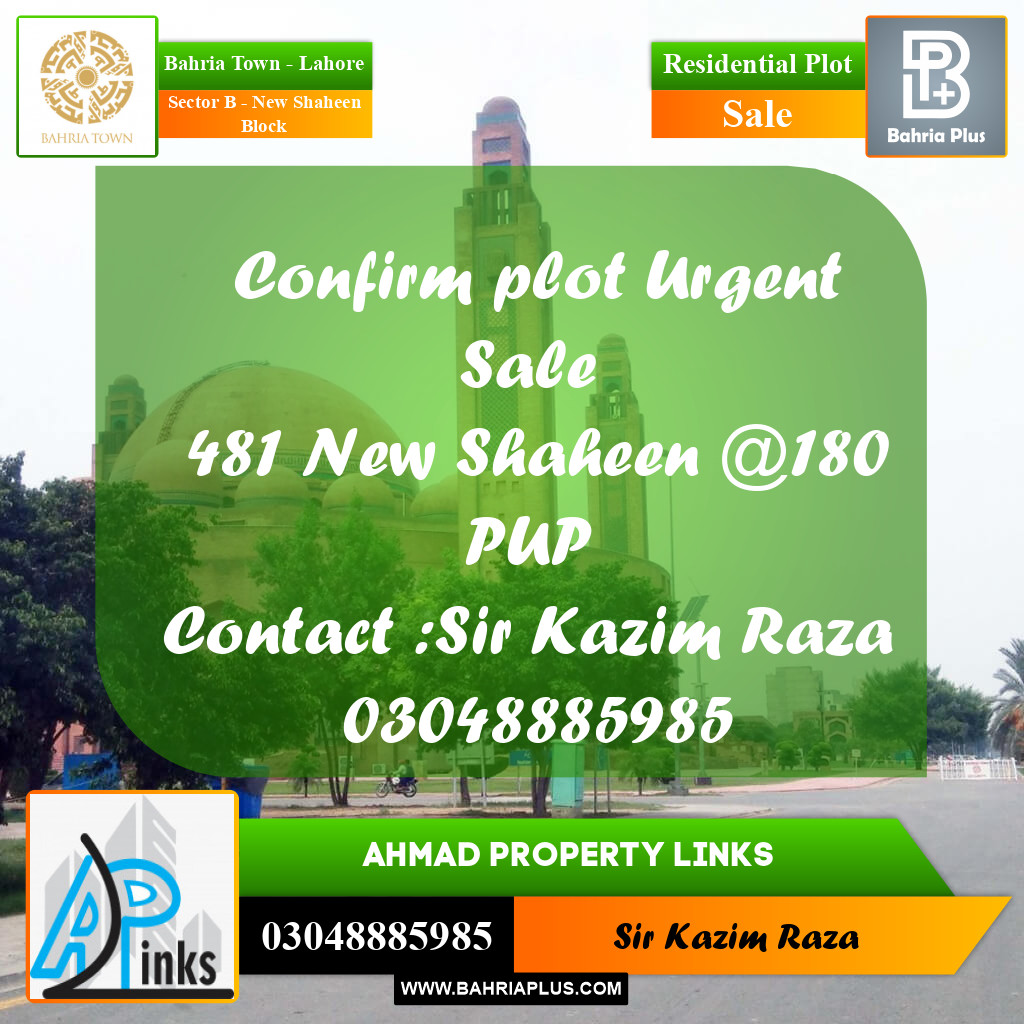 Residential Plot for Sale in Sector B - New Shaheen Block -  Bahria Town, Lahore - (BP-172358)