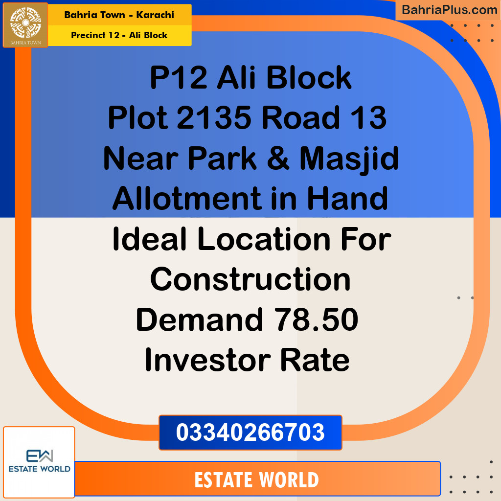 125 Sq. Yards Residential Plot for Sale in Precinct 12 - Ali Block -  Bahria Town, Karachi - (BP-172361)
