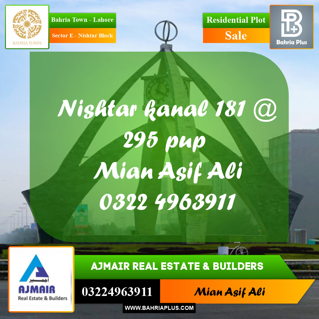 Residential Plot for Sale in Sector E - Nishtar Block - Bahria Town, Lahore - (BP-172367)