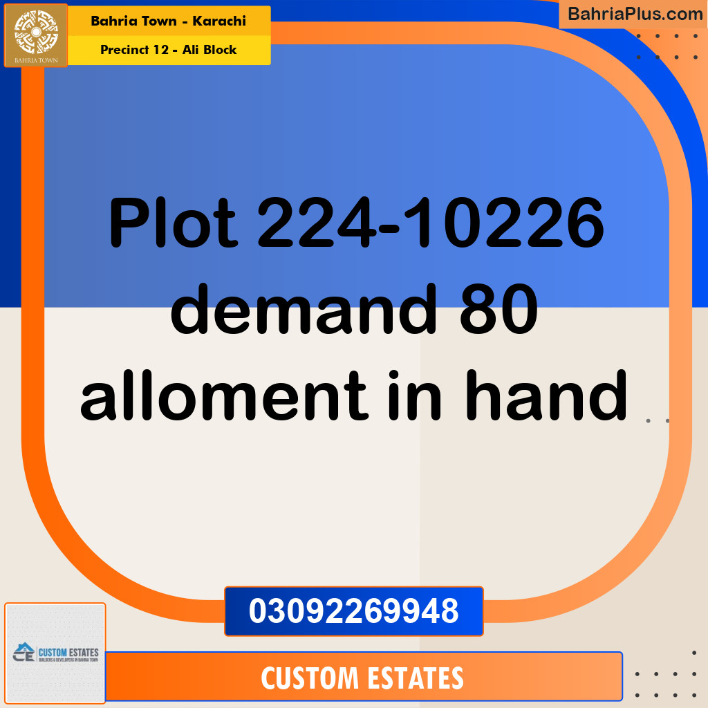 125 Sq. Yards Residential Plot for Sale in Precinct 12 - Ali Block -  Bahria Town, Karachi - (BP-172392)