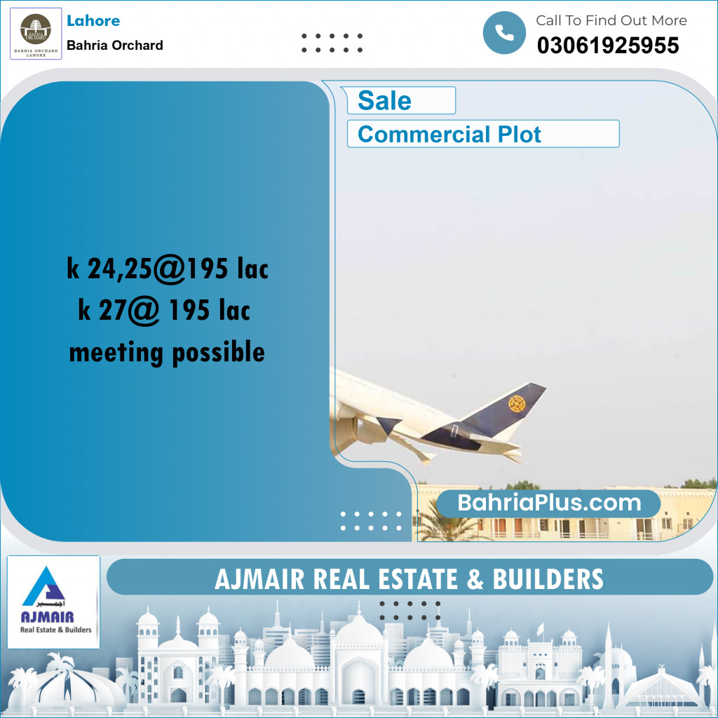 Commercial Plot for Sale in Phase 2 - K Block Commercial -  Bahria Orchard, Lahore - (BP-172394)