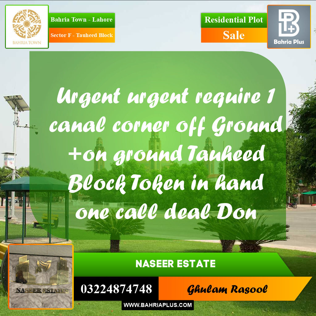 Residential Plot for Sale in Sector F - Tauheed Block -  Bahria Town, Lahore - (BP-172415)