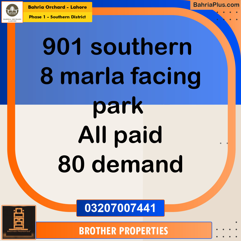 Residential Plot for Sale in Phase 1 - Southern District -  Bahria Orchard, Lahore - (BP-172487)