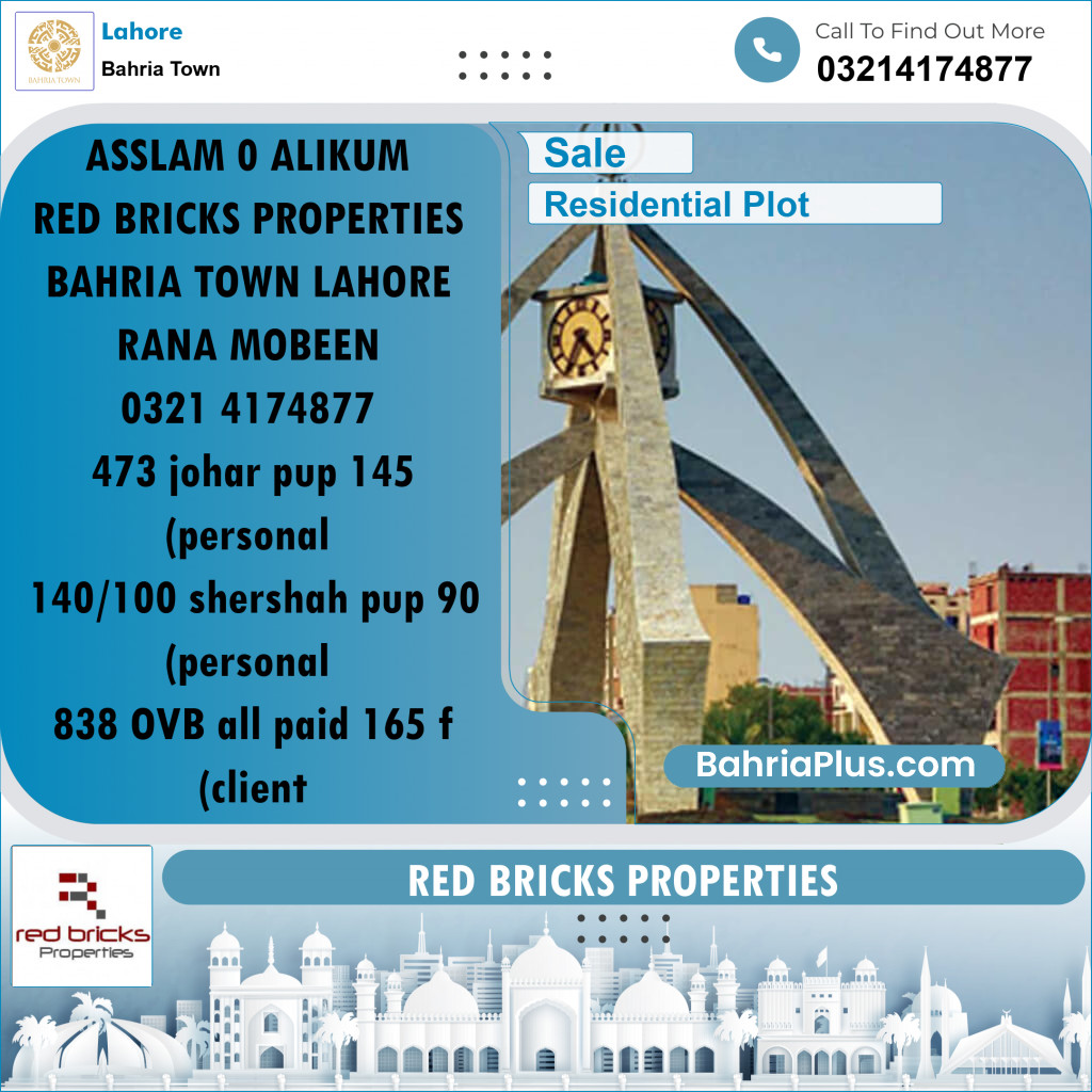 Residential Plot for Sale in Sector E - Johar Block -  Bahria Town, Lahore - (BP-172512)