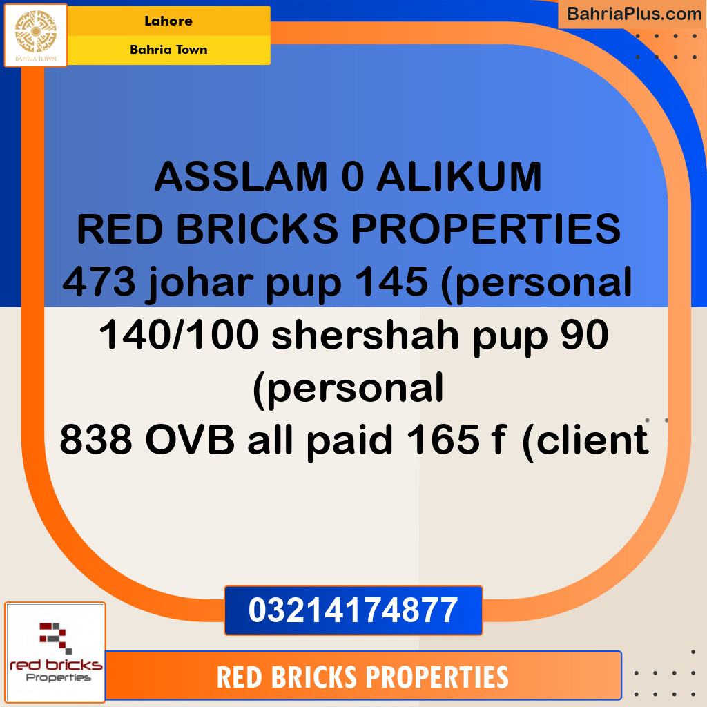 Residential Plot for Sale in Sector E - Johar Block -  Bahria Town, Lahore - (BP-172515)