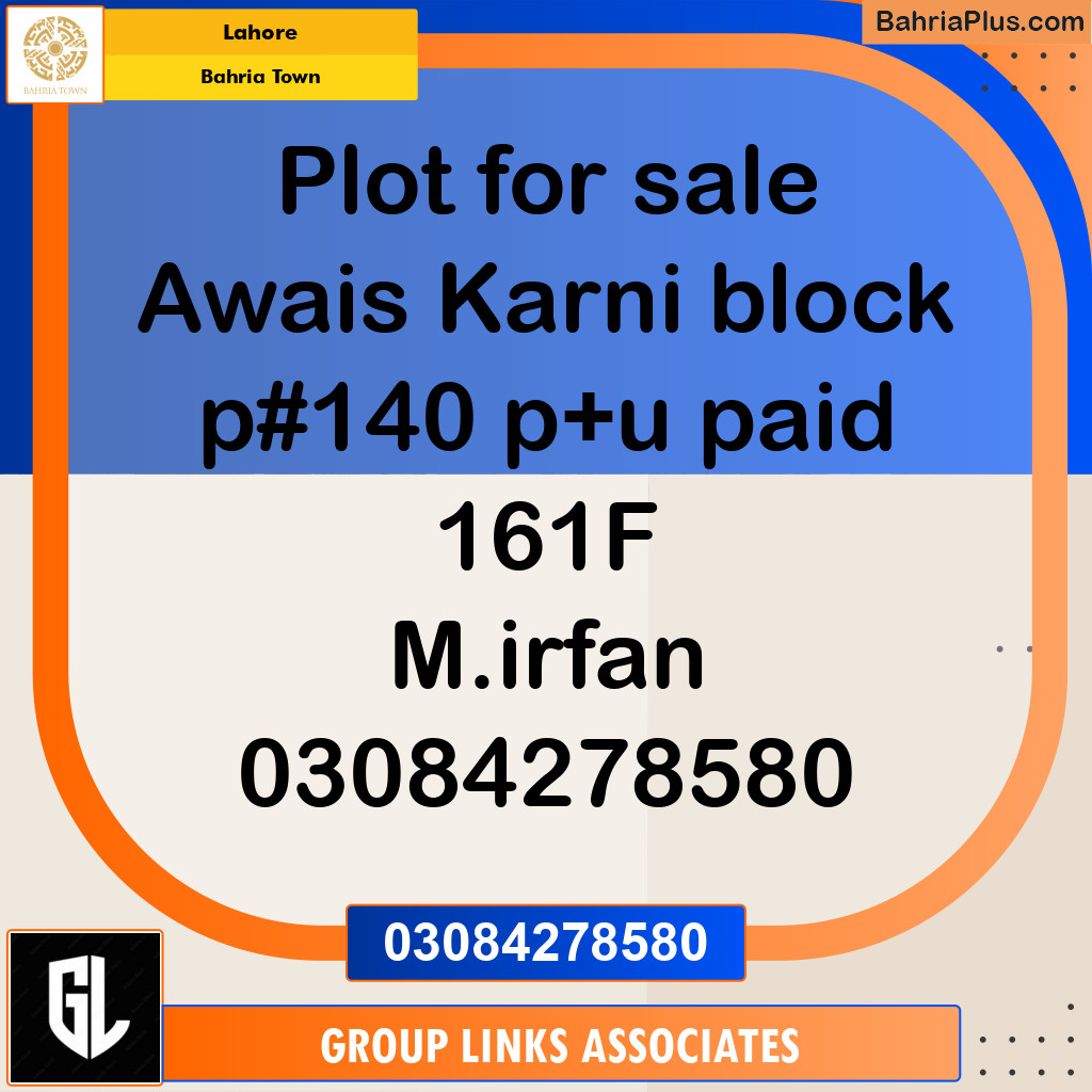 Residential Plot for Sale in Sector B - Awais Qarni -  Bahria Town, Lahore - (BP-172527)