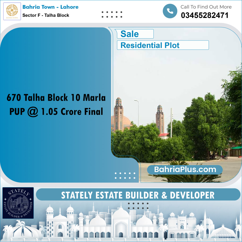 Residential Plot for Sale in Sector F - Talha Block -  Bahria Town, Lahore - (BP-172535)