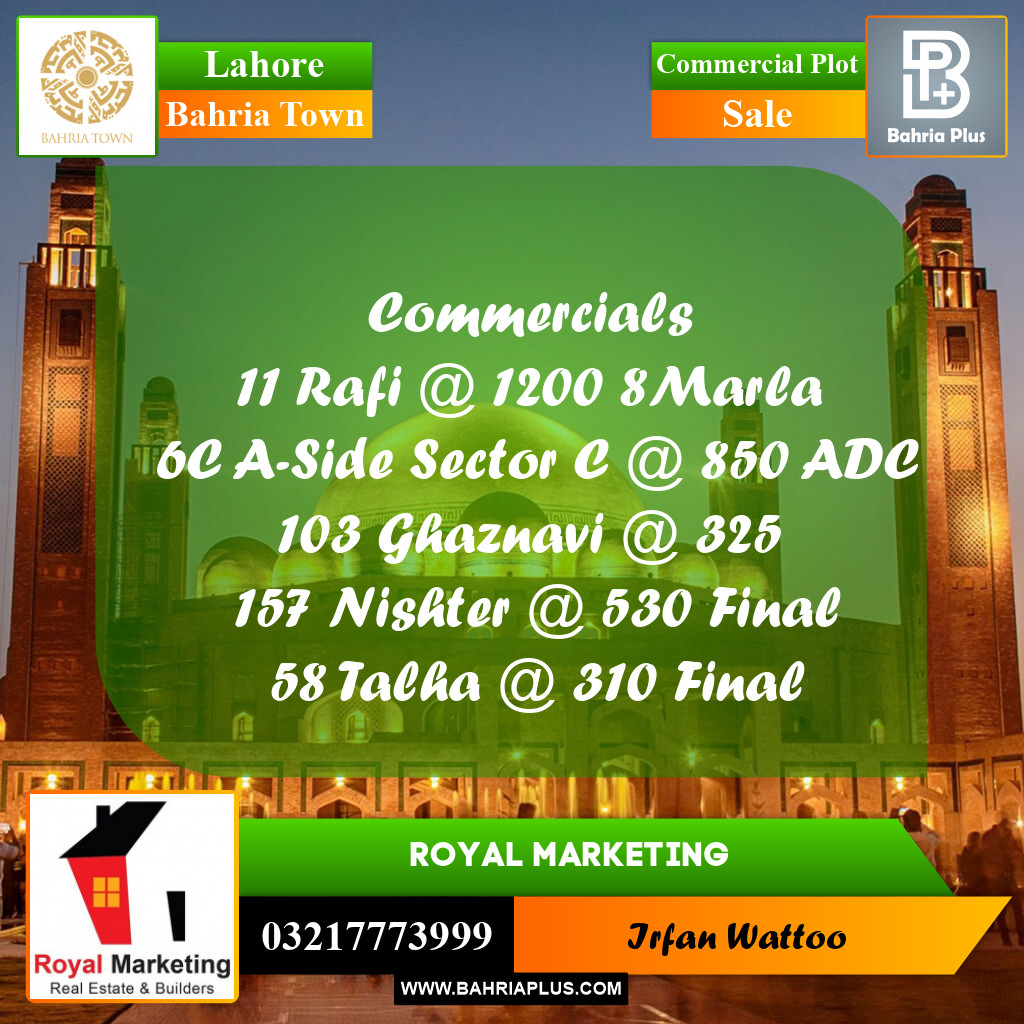 Commercial Plot for Sale in Sector C - B Side -  Bahria Town, Lahore - (BP-172545)