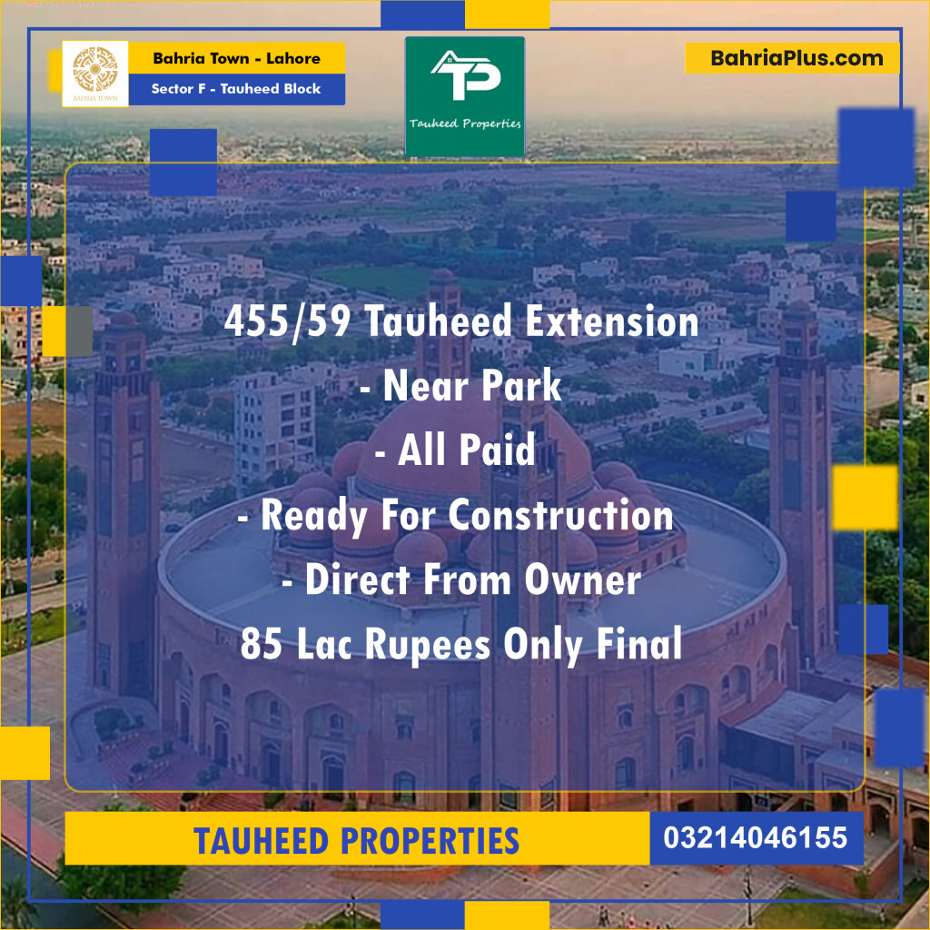 Residential Plot for Sale in Sector F - Tauheed Block -  Bahria Town, Lahore - (BP-172557)