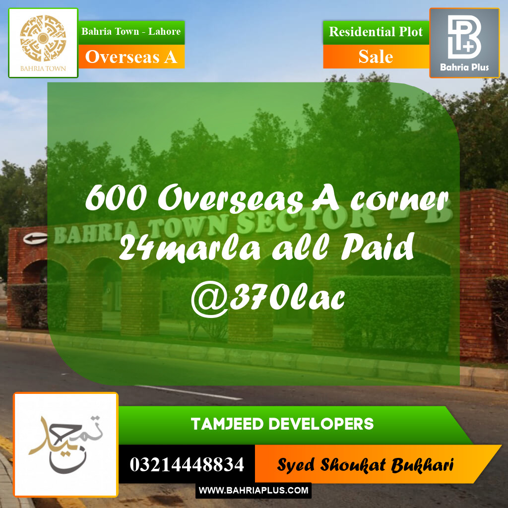 Residential Plot for Sale in Overseas A - Bahria Town, Lahore - (BP-172559)