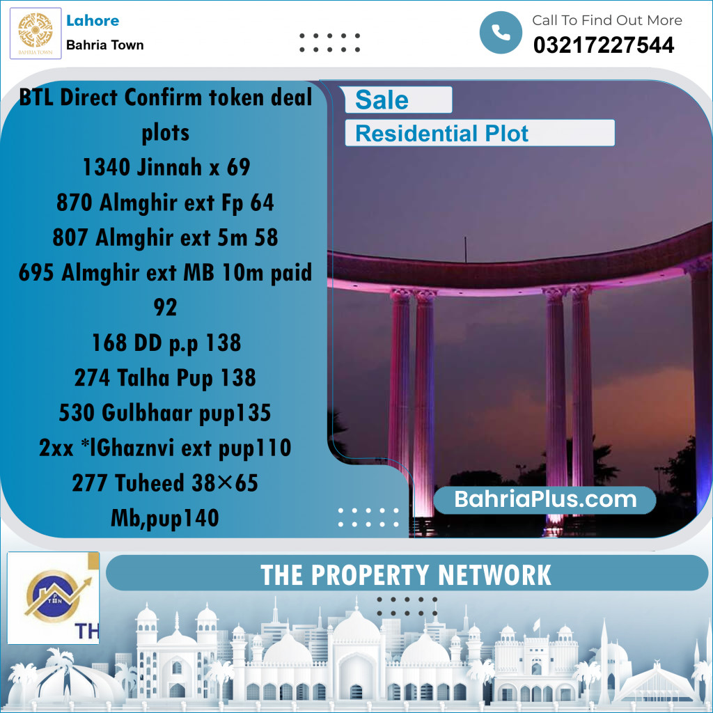 Residential Plot for Sale in Sector E - Jinnah Ext. Block -  Bahria Town, Lahore - (BP-172564)