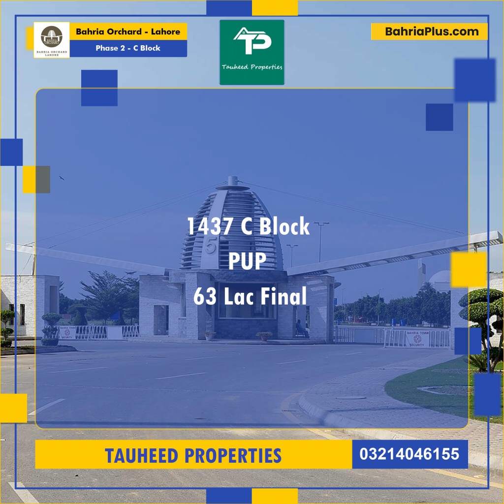 Residential Plot for Sale in Phase 2 - C Block -  Bahria Orchard, Lahore - (BP-172575)